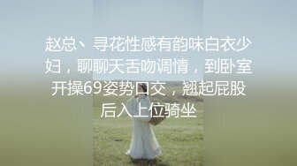 【绿帽淫妻❤️反差淫婊】极品身材骚货『西湖西子』最强淫乱群交私拍 震撼5P乱操 群交场面堪比岛国超爽 高清720P原版