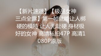 [原創錄制](sex)20240114_学妹好湿