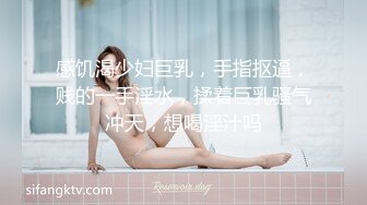 STP32892 麻豆传媒 兔子先生监制 TZ120 女优私密生活公开 凌波丽