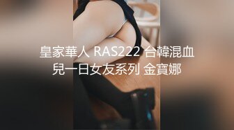 麻豆传媒 MD0130-1 性爱游戏单选 晴子护士篇 无良下流的淫秽医生