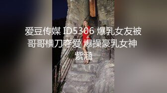 小平头网约极骚外围美女，渴望的眼神想要舌吻