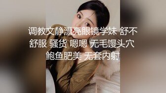 爆艹高颜值气质少妇，插插停下来让骚货吃沾满淫液的大鸡巴，又继续猛烈插，表情都非常享受！