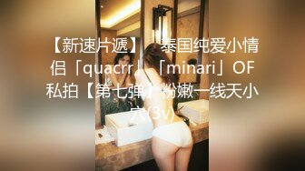 我的美女老婆3