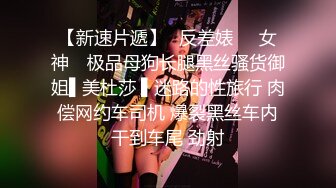 [完整版] 新赵千岁被多人操,没有保护狂操内射