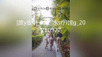 赤峰无套爆操骚货客服胖妹