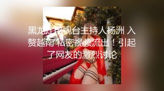 π1294 狂肏全村女性！母驴也照样肏！