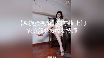 CJOD-197 黒人を痴女る 美谷朱里