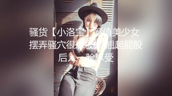 公司厕所TP人事部眼镜美女尿尿