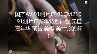 蜜桃传媒 pmc-406 准新娘被前任操得高潮不止-吴芳宜