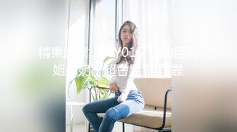 【极品女神❤️顶级网红】劲爆网红美女『柚子猫』最新自费订阅-过膝黑丝足交 后入女上M腿 各种体位内射 高清1080P原版