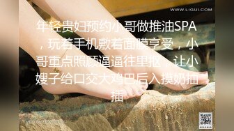 麻豆传媒 rs-033 清纯骚女的淫逼性报复 上集-黎芷萱