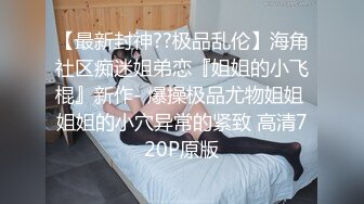 2/20最新 诱人小少妇妩媚诱人揉奶玩逼跳蛋自慰指挥任狼友调教VIP1196