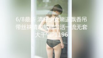 高颜值九头身极品女神反差露出，广州塔下人前极限露点