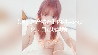 合租房看到对门的情侣一起去洗手间很好奇他们要干什么❤️哦槽这下有眼福了嘿嘿