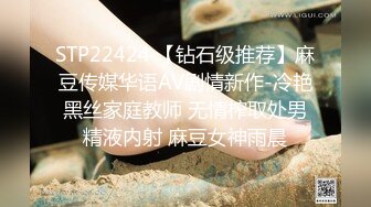 天美传媒TMW170阿公的看护帮我爸口交