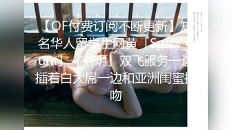 新人！清纯女神下海~超漂亮~【恬恬】热舞诱惑~扒穴自慰，眼镜妹反差婊，御姐风女神不可错过 (2)