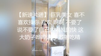 李老湿勾搭按摩店小妹，不正规的按摩为了大哥的鸡巴，衣服都没脱就干上了，小哥持久力很强小骚逼给撸射