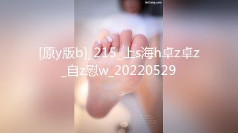 【明星颜值19岁无敌美妞】清纯长相，爆乳D罩杯，一线天粉穴，越来越骚，自摸咬唇一脸淫荡，浪叫呻吟更是诱人