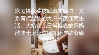 网红女神 极品白虎名器01年在校大学生 米娜学姐 角色幻想 邻家学姐异形阳具自慰 意淫哥哥抽插嫩穴狂喷水