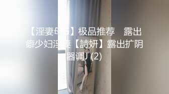 【天美传媒】赵公子探花-双马尾学妹被大屌无套爆插