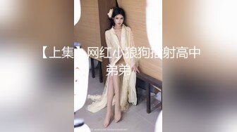 【绿帽奴】先给女友全裸spa再一起3p享受女友的淫荡小穴