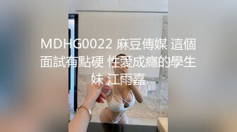 童颜巨乳极品名器尤物▌蜜桃君 ▌乖巧小喵咪多汁嫩穴粗大阳具