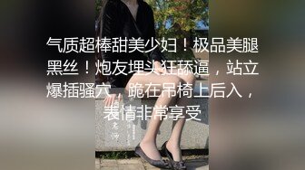   极品长腿尤物过膝长筒短袜 性感包臀裙女销售 趴床上翘起小屁屁迎接大肉棒进入