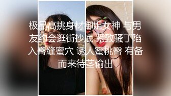   大哥去进货了，弟弟和嫂子在仓库里偷情啪啪如狼似虎的嫂子呻吟超给力