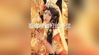 【新片速遞】 听叫声，看动作，此举胜负已分，3P的生活就是如此美妙，妻子：啊嗯啊嗯嗯嗯额快艹死我。呻吟浪无前人！