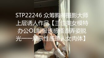 定居泰国的国产猛男大神专找极品泰妹嫖娼打炮！5个漂亮妹子集合，都是高颜值高冷女神，就是皮肤有点黝黑，难怪喜欢关灯