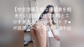 后入白嫩大屁股学妹