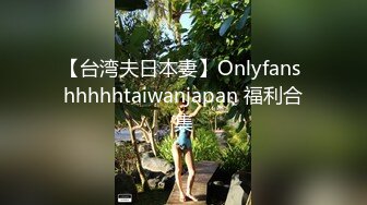 [2DF2]【百度云泄密】电影学院的大学生妹子跟男友私照啪啪流出，年轻娇嫩的胴体喜欢跟男友玩调教，白嫩翘臀被打红1080p  [BT种子]