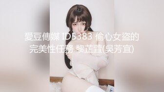 【新片速遞】   校园萝莉被肥仔男友拉下海❤️❤️冲这颜值必须好好撸一发，奶子漂亮，69互品私处，美极了！