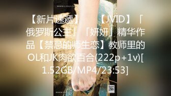 ★☆〖霓虹少女⚡顶级震撼〗★☆淫贱媚黑骚母猪体验黑祖宗大肉棒，被大吊黑哥抱起爆草，据说被黑哥草过的女生，B都是翻的