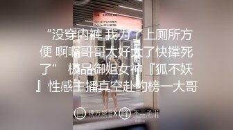 地铁站一路跟踪抄底多位美女少妇好奇她们下面都穿着什么样的内内 (2)