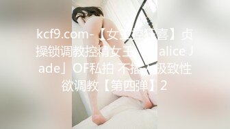 九爷—082