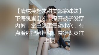 ⭐玲珑玉足⭐女神黑丝套JJ足交榨精，黑丝撕开洞JJ插进去，超爽湿滑足交爆射在黑丝里，黑丝M腿超性感