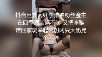 STP22660 麻豆传媒 MD-0165-6 少年阿宾第六章 新母女关系 苏娅、沈娜娜