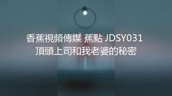 【禾he】调私女mYC-220611-2