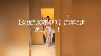 【新片速遞】  ✨【母狗少妇】调教多年的口交技术，少妇才是宝！女上位疯狂扭动