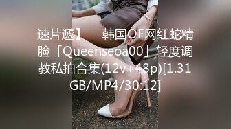 某软件上面认识的女网友自拍