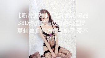 推特唯美色影师『Endmag』女神私拍流出 灵与欲的完美结合