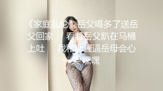 【JVID传媒】双女家宠主人强灌食+双淫自慰