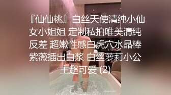 狂操90后炮友大骚屄，加精还有续