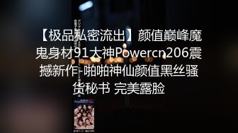 【新速片遞】 农村熟女妈妈 啊啊 轻点 老爸不在 老妈撅着肥硕大屁屁被儿子小马拉大车猛力输出 外面公鸡打鸣了 