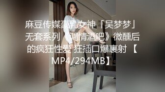 顶级喷水御姐 裸舞诱惑【小狐狸520】自慰潮喷高潮  (22)