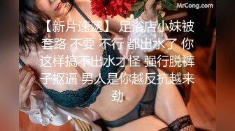 【极品❤️女武神】窈窕水蛇腰反差高颜值女神 兔女郎媚姿淫态  诱人表情都让你想射5次 鲜嫩白虎从头粉到脚 榨精玩物