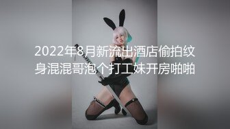 人间打桩机疯狂后入