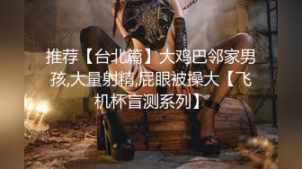 清纯校园女神风【御柔儿】好美好骚！道具自慰～没被男友操几次的逼，看的人心旷神怡