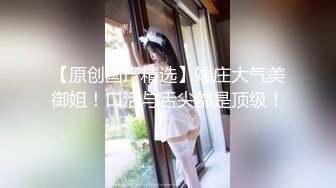 【新片速遞】  ✌身材超好的美女在商场试裤子，以为没穿内裤，后来直接从B里拽出一条淫水湿透的丁字裤，好馋人❤️【196MB/MP4/06:46】